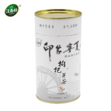 Wolfberry leaf tea/Goji berry leaf tea 50g